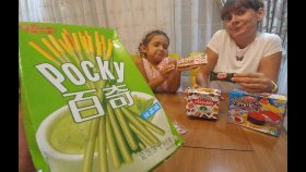 Japon Ve Çin Aburcuburları Denedik, Sakın Denemeyin, Yenmez Bunlar