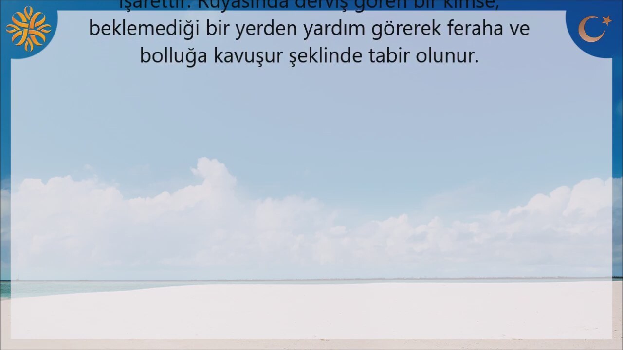 Rüyada Kötü Görmek Nedir İslami Rüyada Kötü Görmek Nedir İslami