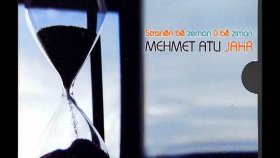 Mehmet Atlı - Wey Gidi Mehmet Atlı - Wey Gidi