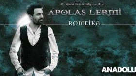 Apolas Lermi - Esira To Tifeki M' Apolas Lermi - Esira To Tifeki M'