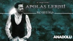 Apolas Lermi - Tzivaeri Apolas Lermi - Tzivaeri