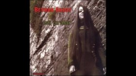Beyhan Aksoy - Beyhude Beyhan Aksoy - Beyhude