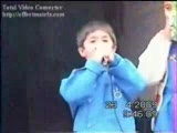Ayva Köyü
