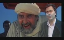 Abdurrahman Önül - Bilal-İ Habeşi İlahi