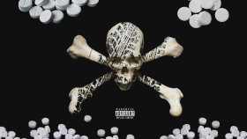 Chris Brown - Pills Chris Brown - Pills