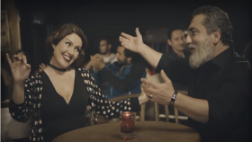 Soner Olgun - Çayıra Serdim Postu Soner Olgun - Çayıra Serdim Postu