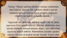Muharrem Ayına Girerken Okunacak Dua