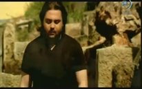 Alper Kış - Sular Gibi