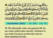 Muhammed Suresi - Fatih Çollak