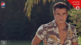 Amr Diab - Amar Eah Amr Diab - Amar Eah
